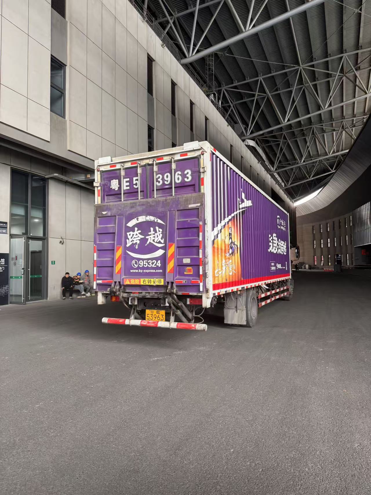 Display hardware and branding at APPPEXPO 2026