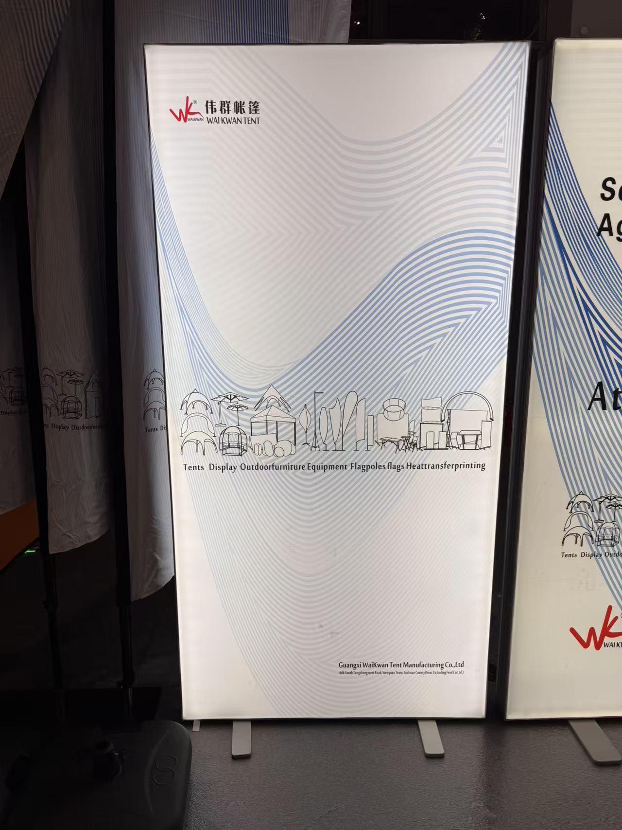 Event display systems and booth setup