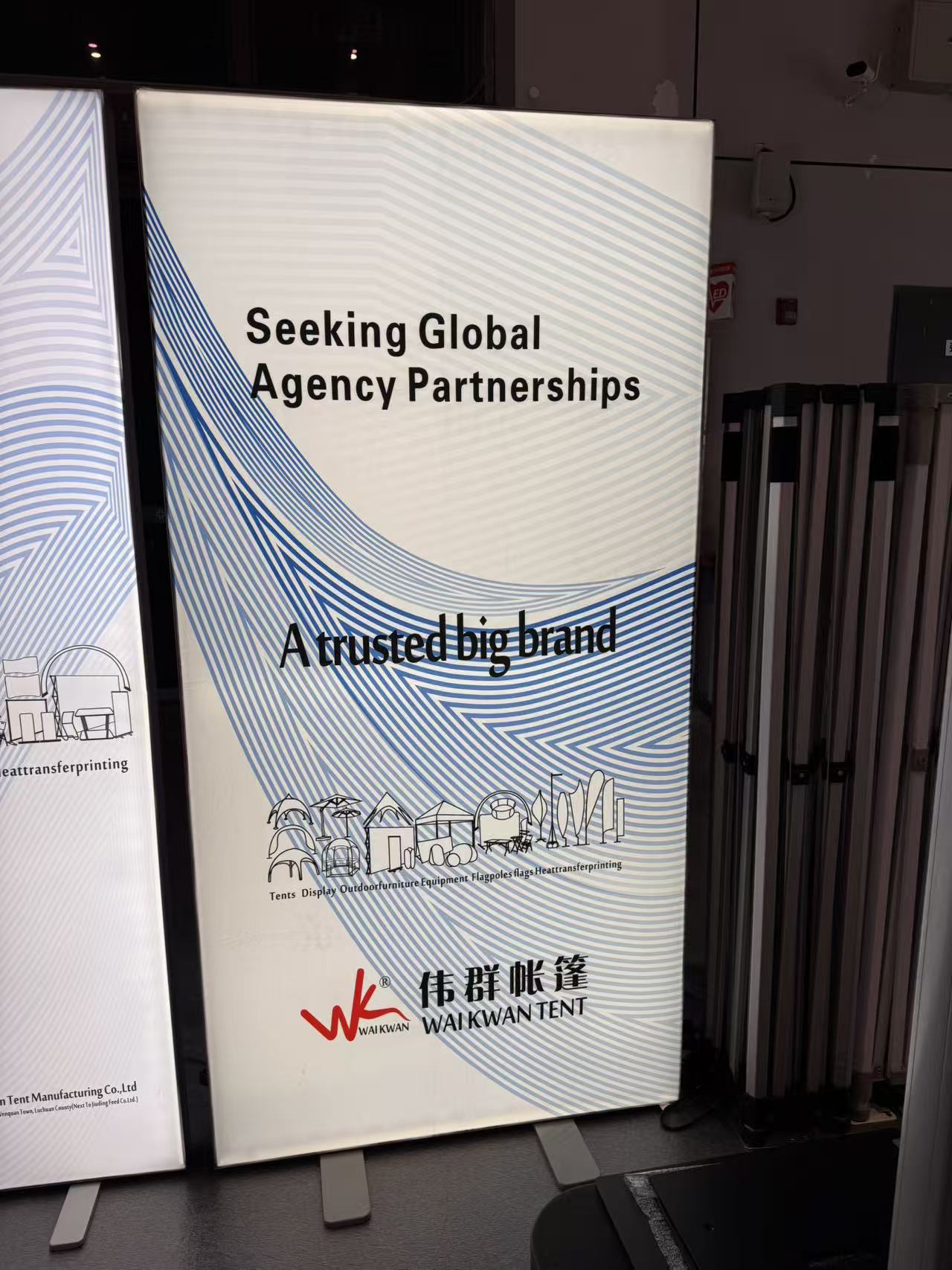 Booth environment at APPPEXPO 2026 Shanghai