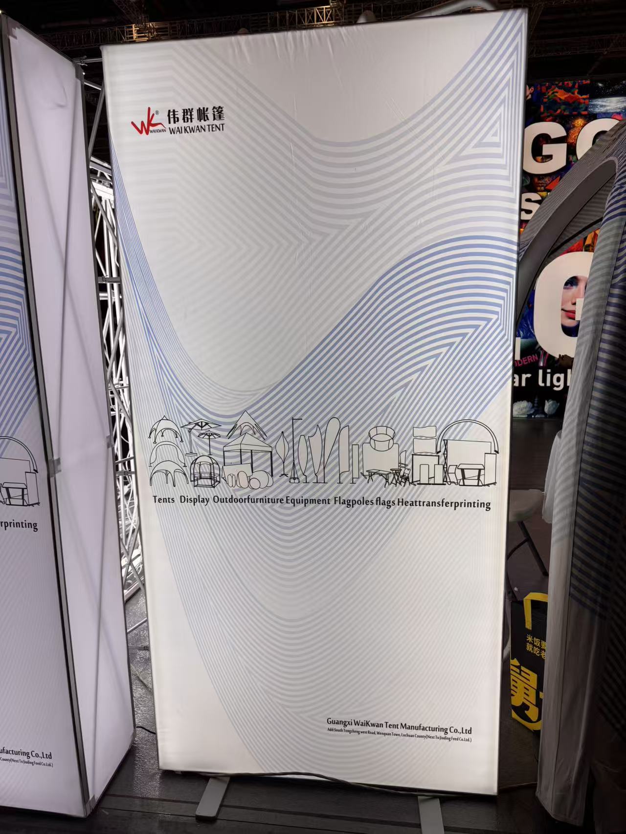 Product detail — poles, bases and printed graphics