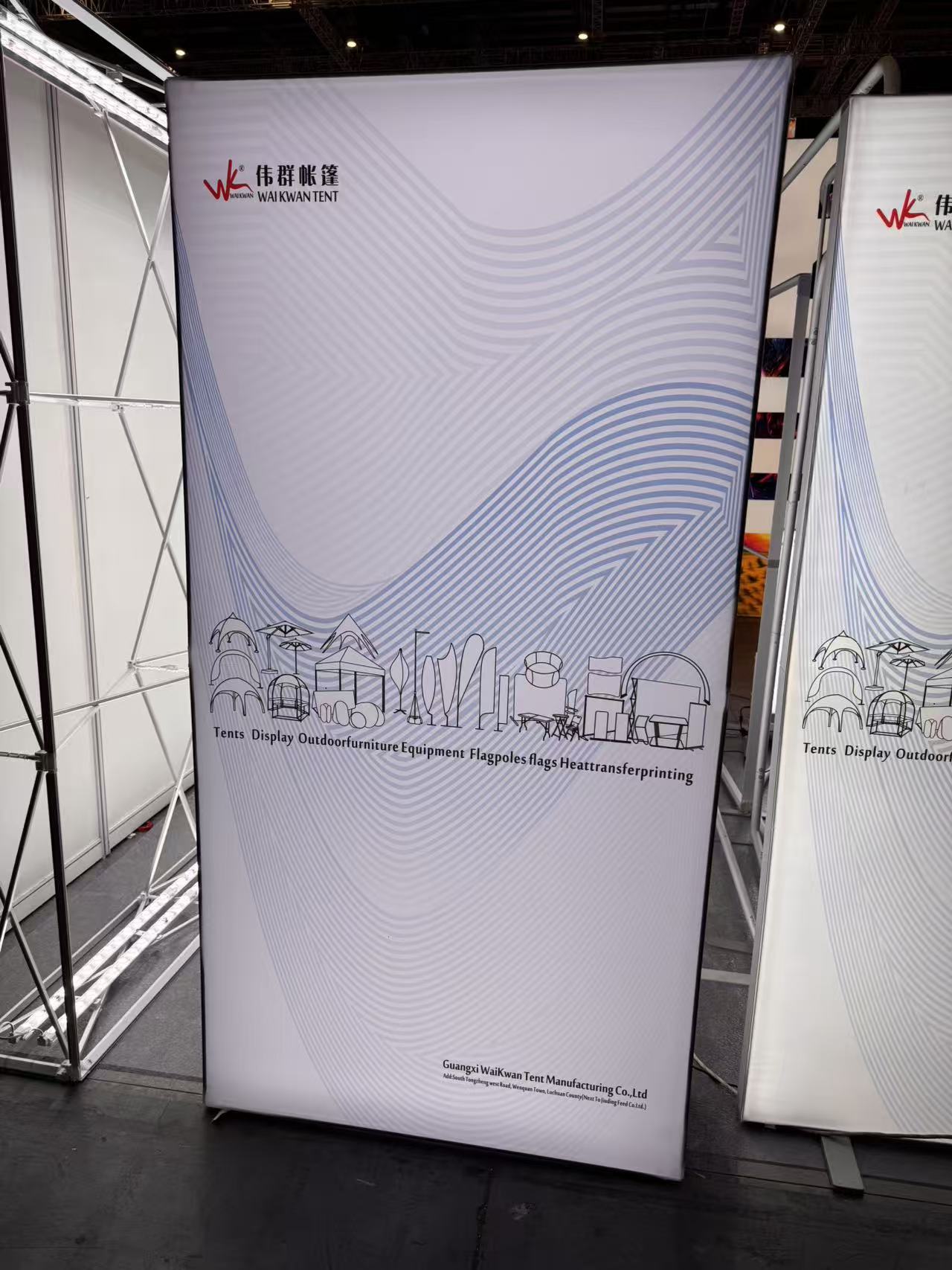 APPPEXPO 2026 — product and branding display